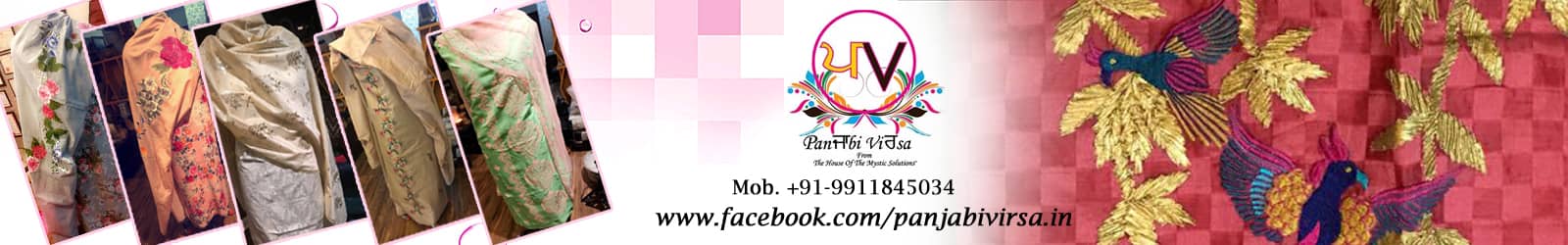 ads2