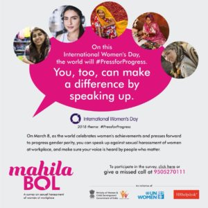 womens day